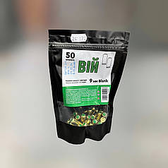 Холостий патрон Вій Blank кал. 9 мм, пістолетний (600.18.29). Ціна за 1 патрон!