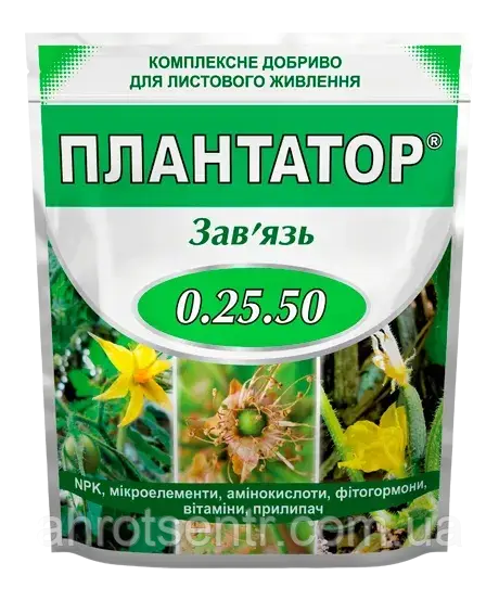 Добриво Плантатор 0+25+50 1 кг Киссон Украина