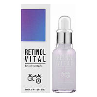 Сыворотка для лица с ретинолом Esfolio Retinol Vital Ampoule Serum, 30 мл