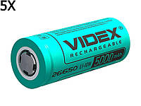 5 Штук Аккумулятор VIDEX 26650 5000 mAh Li-ion 3.7V 30A Original Реальна Емкость батарейка батарея Польша!