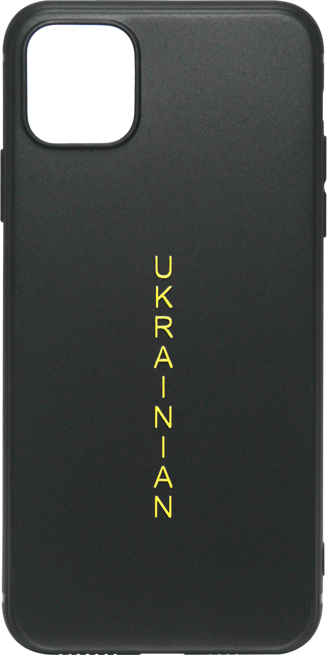 Силікон iPhone 11 Pro Max Чорний Ukraine Matt Case