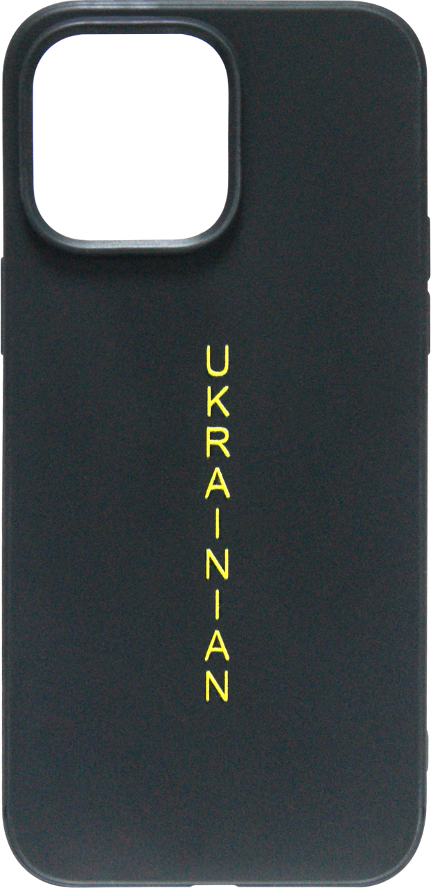 Силікон iPhone 14 Pro Max Чорний Ukraine Matt Case