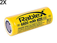 2 Штуки Аккумулятор RABLEX 26650 6800 mAh Li-ion 3.7V 25.2Wh с защитой Original батарейка батарея Польша!