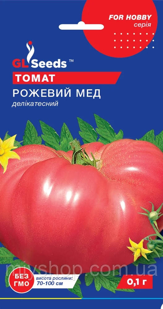 Томат високорослий сердньостиглий Рожевий Мед 0,1 гр Glseeds, фото 1