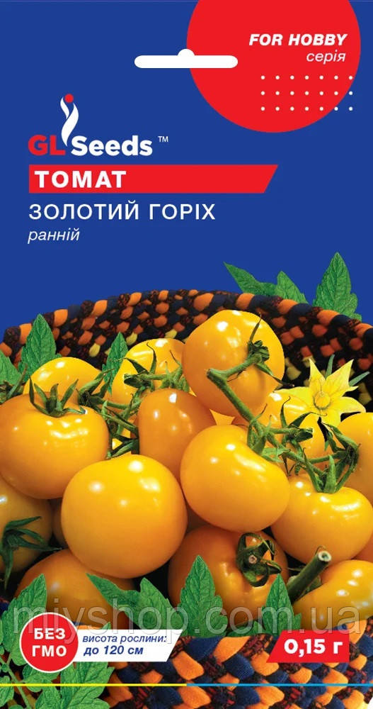 Томат високорослий чері Золотий горіх 0,1гр Glseeds