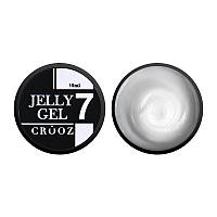 Гель для наращивания Crooz Jelly Gel 15мл. №7