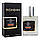 Yves Saint Laurent L'Homme Eau de Parfum Perfume Newly мужской 58 мл, фото 4