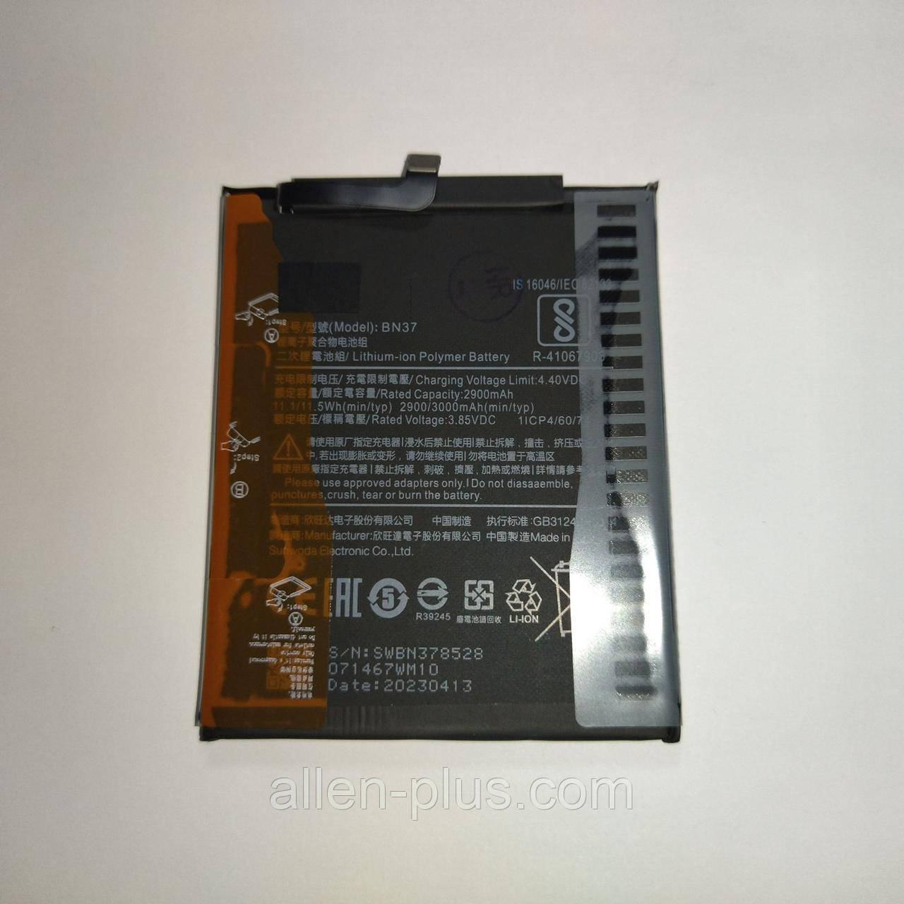 Аккумулятор Xiaomi BN37 Redmi 6, Redmi 6A Li-Pol 3,85V 2900/3000mAh