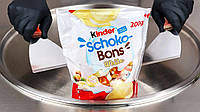 Конфеты Kinder Schoko-Bons White 200г.