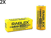 2X Аккумулятор RABLEX 26650 6800 mAh Li-ion 3.7V с защитой батарейка батарея для фонариков фонарей Польша!