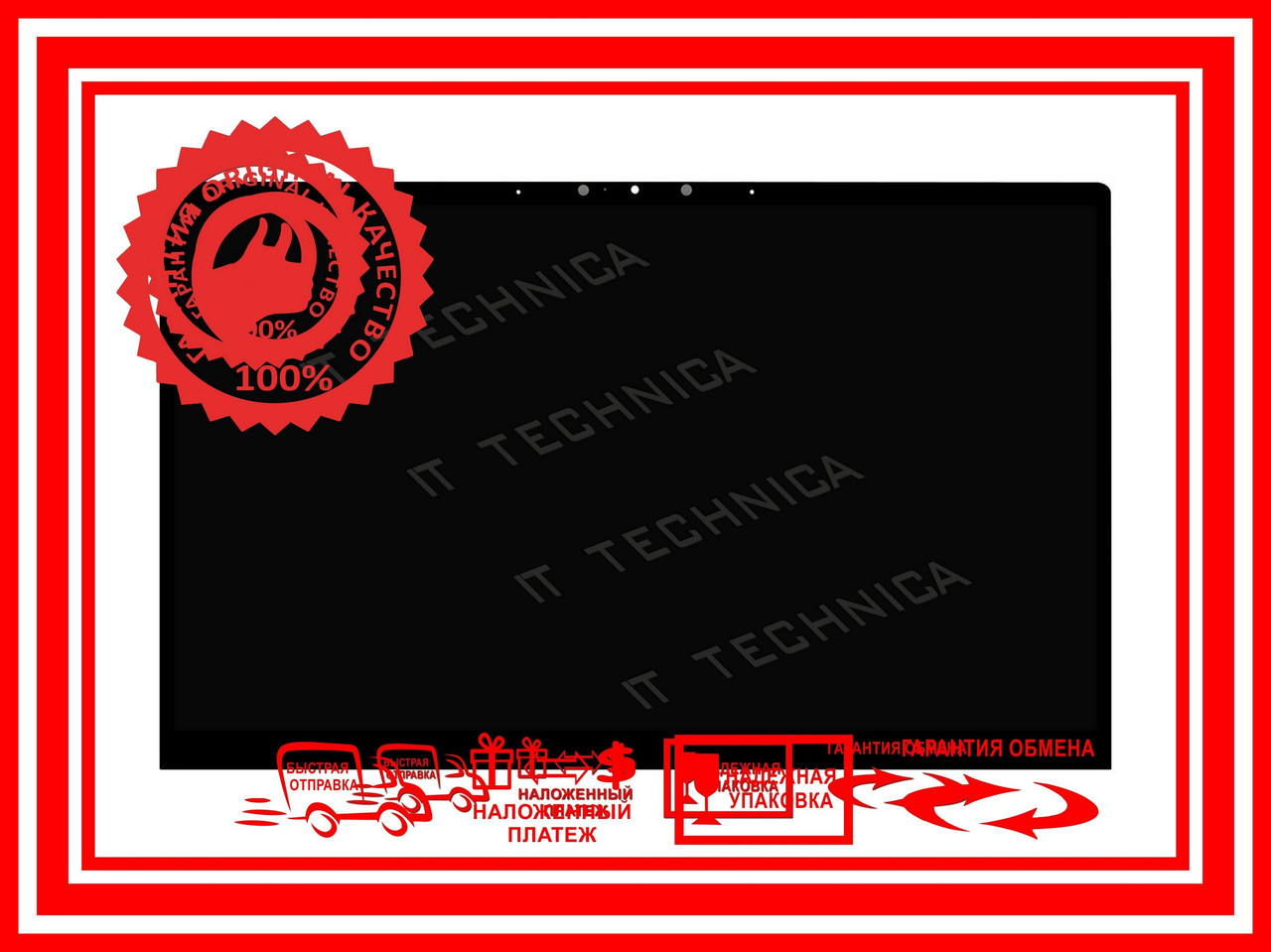 МОДУЛЬ ASUS ZENBOOK FLIP UM462 SERIES 14.0 1920x1080 30pin 16.7M 72% NTSC 300 cd/m²  для ноутбука, фото 1