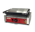 Гриль контактний GoodFood ECG11EA Panini RED, фото 4