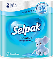 Рушники рулонні білі для кухні SELPAK Comfort (2 шт./уп.)