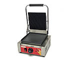 Гриль контактний GoodFood ECG10EA Panini RED, фото 3
