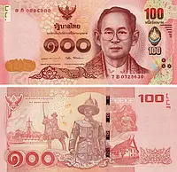 Таиланд / Thailand 100 Baht 2016 Pick 120 UNC