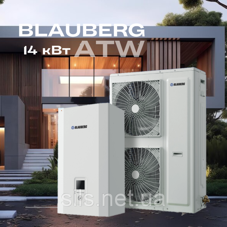 Тепловий насос повітря-вода BLAUBERG BLHP-R140-P-S/3R3A/BLHP-R160-P-S/3R3A 14 кВт, до 140 кв.м, 3 фаза, 380 В