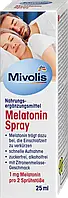 Заспокійливий спрей Mivolis Melatonin Spray, 25 мл