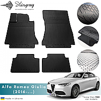 Коврики в салон Alfa Romeo Giulia (952) 2016- Stingray Автоковрики Альфа Ромео Джулия Комплект из 4-х ковриков