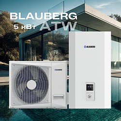Тепловой насос воздух-вода BLAUBERG BLHP‐R050‐P‐S/1R3A/BLHP‐R080‐P‐S/1R3A 5 кВт, до 50 кв.м,220 V,спліт