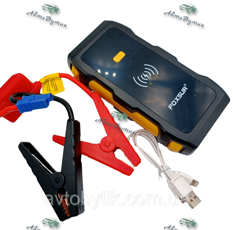 Пуско-зарядное устройство 12 В с функцией беспроводной зарядки  Power Bank
