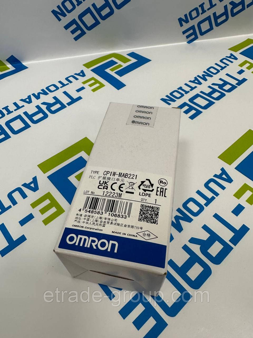Модуль Omron CP CP1W-MAB221, фото 1