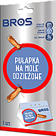 Пастка від одежної молі Bros