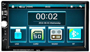 2din автомагнітола 7026GM GPS НАВІГАЦІЯ + пульт + 8Gb карта