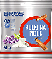 Кульки від молі Bros лаванда 20шт.