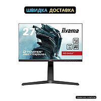 Монитор IIYAMA G-Master (GB2770QSU-B1) 27" 2560x1440px IPS 165Hz