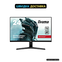 Монитор IIYAMA G-Master G2470HSU (G2470HSU-B1) 23.8" 1920x1080px IPS 165Hz