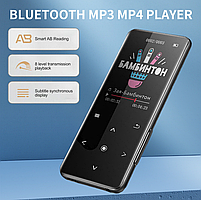 Плеєр MP3 Benjie M10 Bluetooth 5.0 Hi-Fi 64Gb English version із зовнішнім динаміком, фото 4
