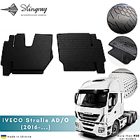 Коврики в салон Iveco Stralis 2016- (cabin AD / AT) Комплект из 2-х ковриков Стингрей