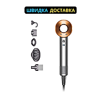 Фен Dyson HD07 Supersonic Nickel/Copper Gift Edition (411117-01)