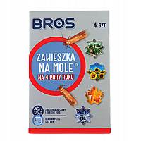 Підвіска від молі Bros 4 сезони