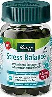 Жувальні драже Kneipp Stress Balance, 30 шт.