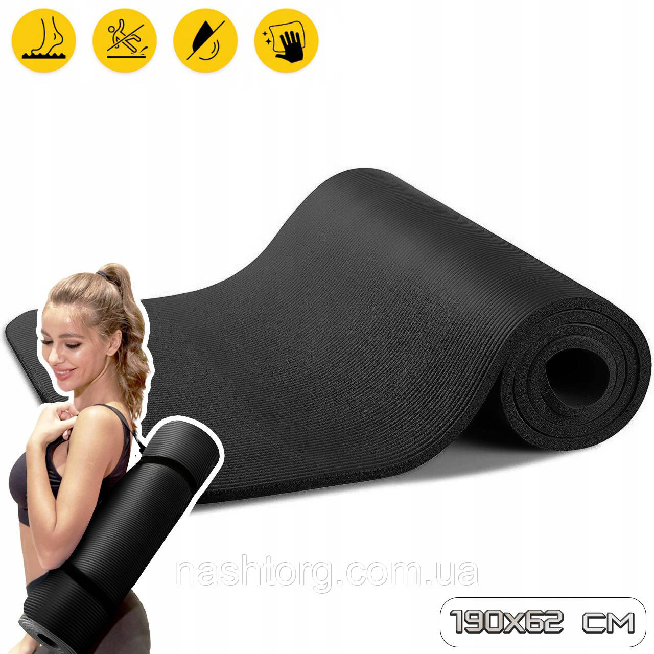Килимок для фітнесу 15мм (190х62см) Fitness гімнастичний килимок для йоги і пілатесу, для заняття спортом