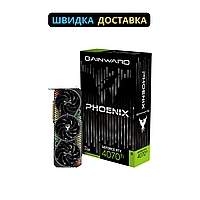 Видеокарта Gainward GeForce RTX 4070 Ti Phoenix (NED407T019K9-1043X)