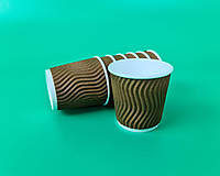 GRD Стаканы бумажные гофрированные 110мл 20шт, стаканчики для кофе гофра, коричневый одноразовые кофейные