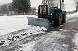 Відвал (лопата) снігоприбиральний для трактора ХТЗ (17221,17021) ,Т-150, фото 7