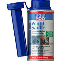 Очиститель Liqui Moly для клапанов Ventil Sauber 0,15л (4100420010149)