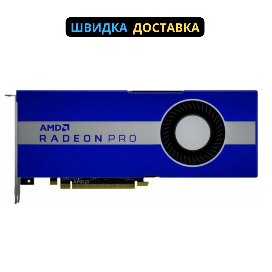 Видеокарта AMD Radeon Pro W5700 8GB GDDR6 (100-506085) - фото 1 - id-p2108908318