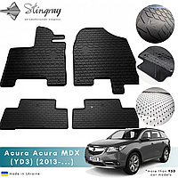 Коврики в салон Acura MDX 2013- Stingray Авковрики Акура MДX 2014- Стингрей Комплект из 4-х ковриков