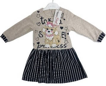 Плаття для дівчинки, зріст 68, 74, 80 см.