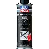 Антикор Liqui Moly для днища кузова битум/смола (Черный) Unterbodenschutz Bitumen Schwarz 1л (4100420061127)