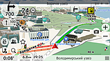 Navi-Maps — легкова офлайн-вігація, фото 4