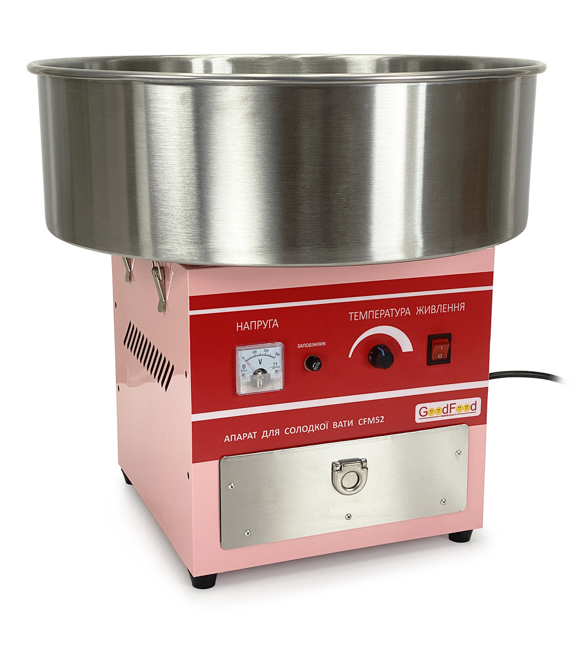 Апарат для приготування солодкої вати GoodFood CFM52