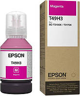 Контейнер Epson SC-T3100x magenta (C13T49H300)