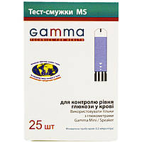 Gamma MS, тест-смужки, для глюкометра, №25