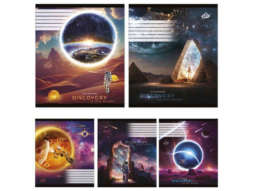 Зошит в клітинку 24арк. 20шт/уп оф.#ТВ-109 №2313 Вiдчуття нових свiтiв ТМ Бріск