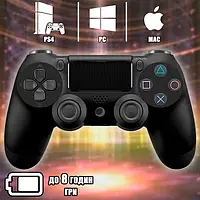 Геймпад playstation dualshock 4 v2 Джойстик беспроводной для PlayStation 4 с динамиком Джойстик для пк